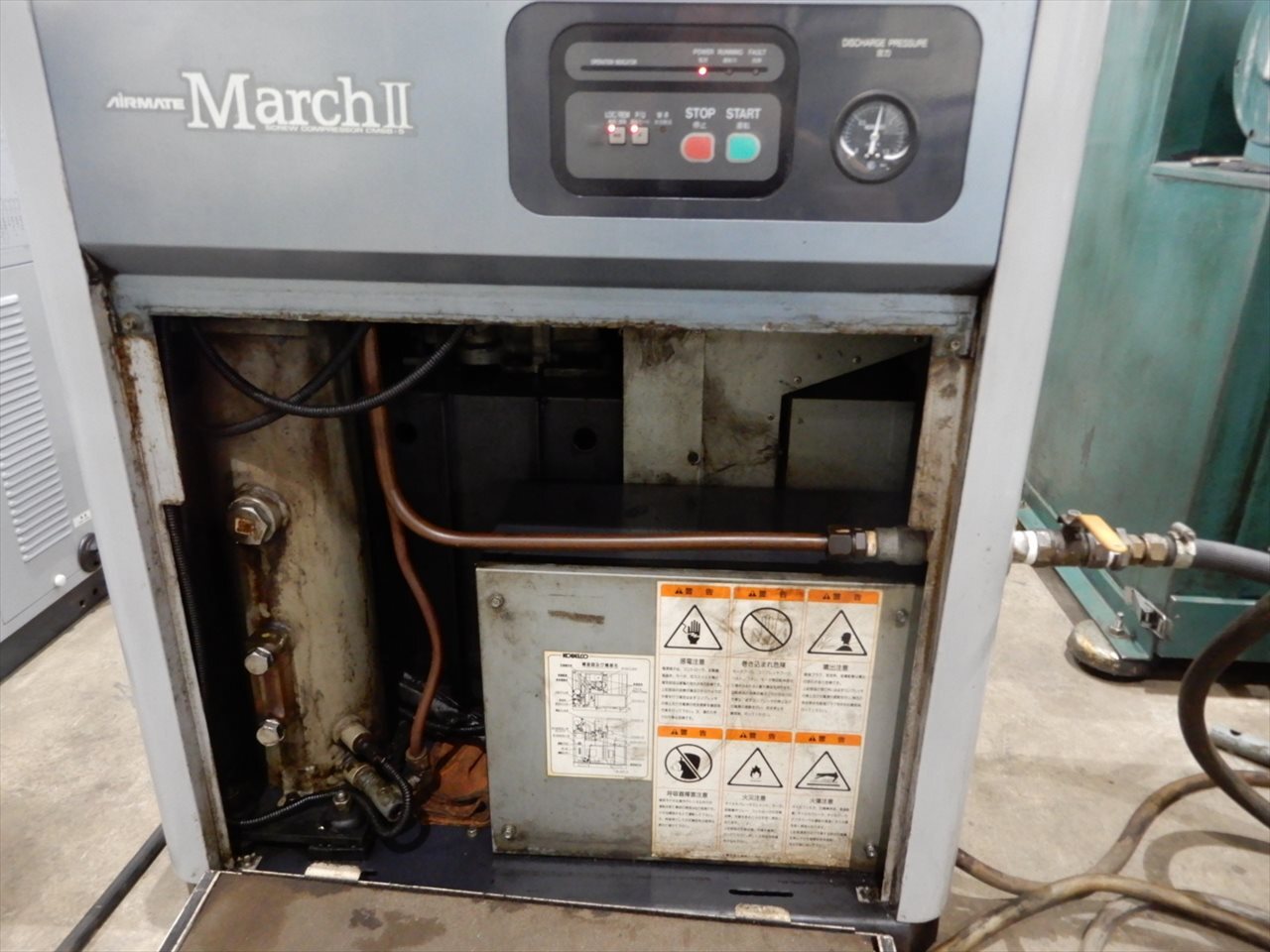 KOBELCO 油冷式 スクリュウコンプレッサー CM6B-5