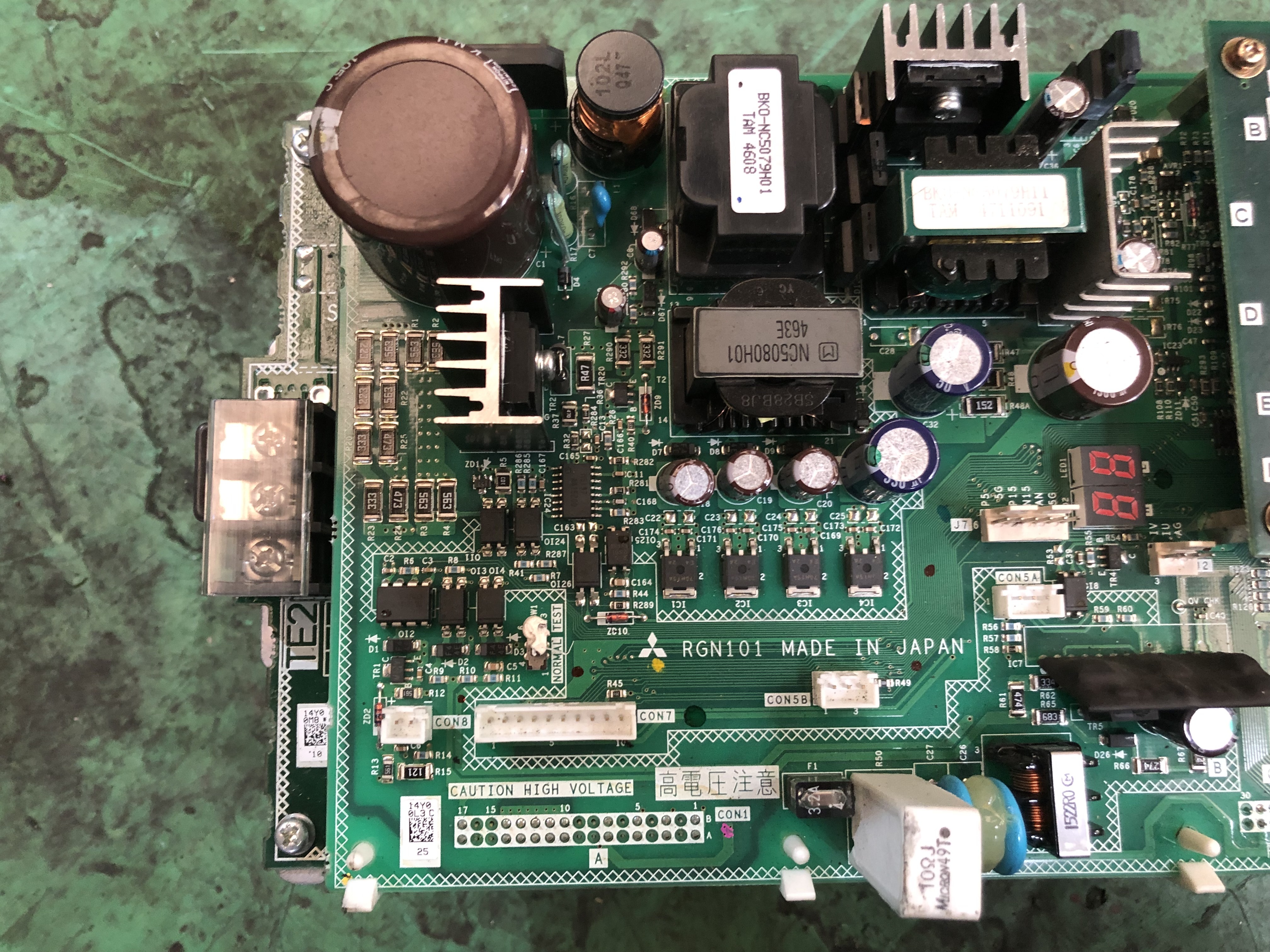 三菱/MITSUBISHI サーボドライブSERVO DRIVE MR-S11-80-N