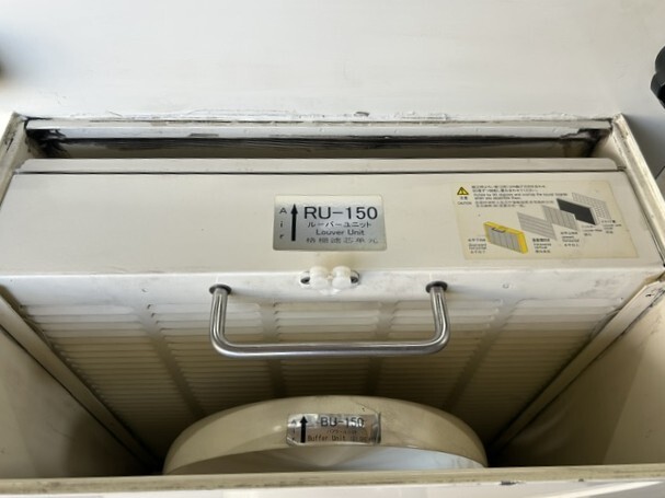 赤松電機 ミストコレクター HVS-150