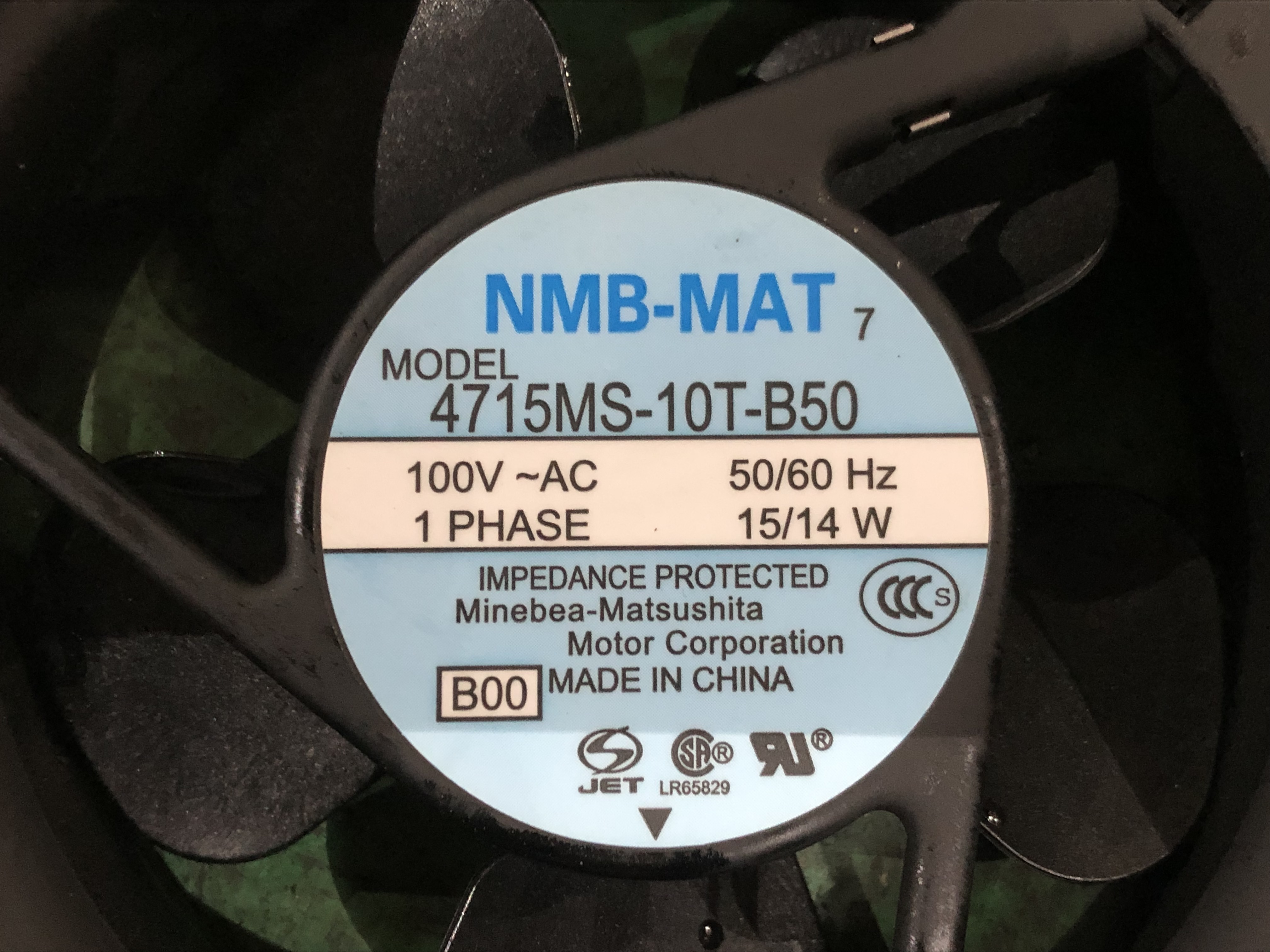 MINEBEA-MATSUSHITA ファン  NMB-MAT7