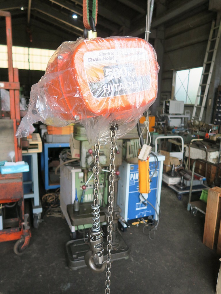 日立 電気チェーンブロック 1/2L