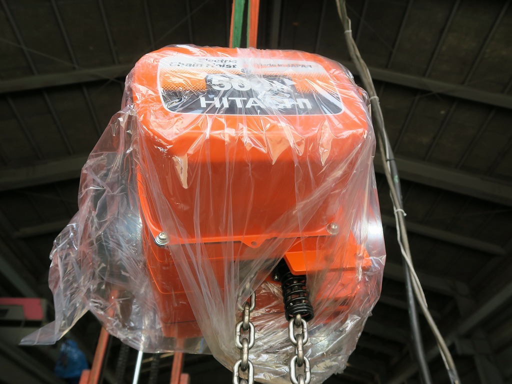日立 電気チェーンブロック 1/2L