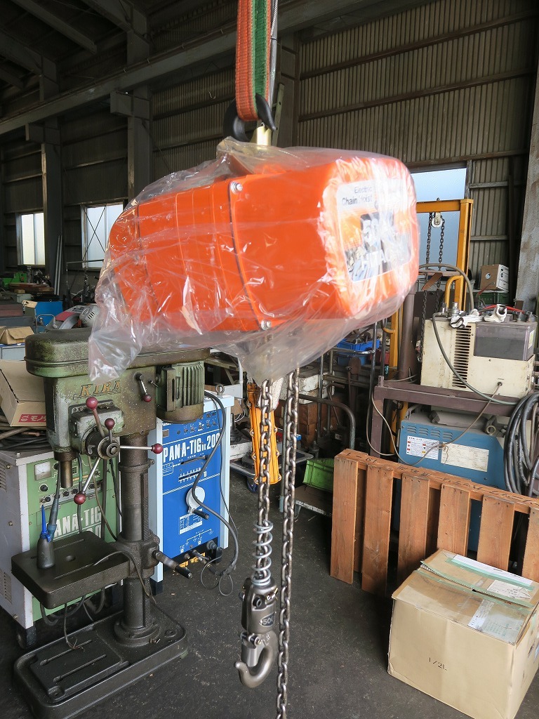 日立 電気チェーンブロック 1/2L
