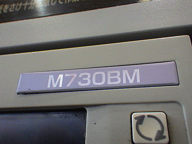森精機 複合NC旋盤 NLX2500SY/700