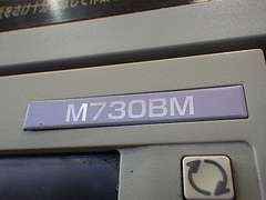 森精機 複合NC旋盤 NLX2500SY/700