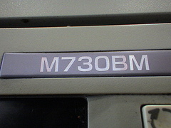 森精機 複合NC旋盤 NLX2500SY/700