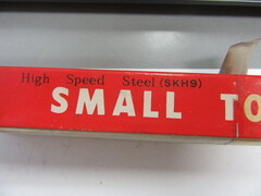 TRADE S MARK  ブリッジリーマ  SKH9(BR14.5)MT2　