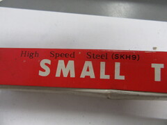 TRADE S MARK ブリッジリーマ SKH9(BR14.5)MT2