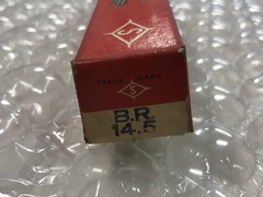 KOBELCO/神戸製鋼所 ブリッジリーマ  SKH9(BR14.5)