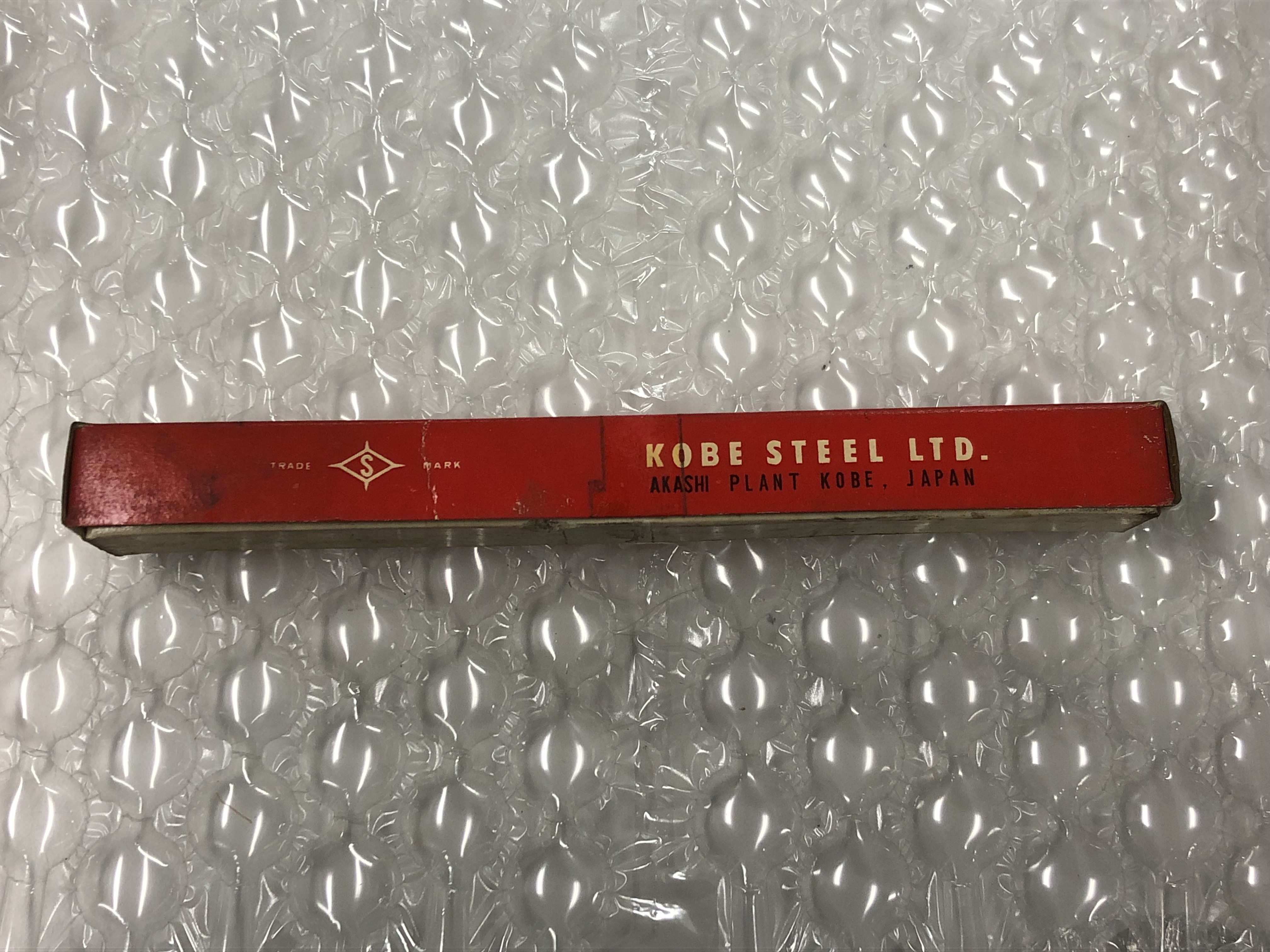 KOBELCO/神戸製鋼所 ブリッジリーマ  SKH9(BR14.5)