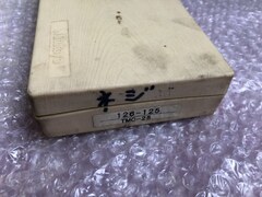 ミツトヨ/Mitutoyo 替駒式ねじマイクロメーター 【替駒式ねじマイクロメーター】TMC-25