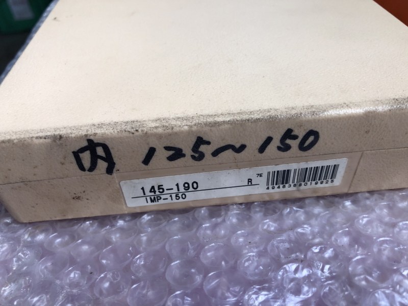 ミツトヨ/Mitutoyo キャリパー形内側マイクロメーター 【キャリパー形内側マイクロメーター】IMP-150