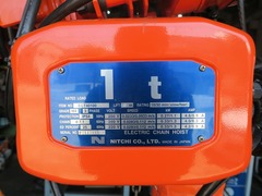 ニッチ 電気チェーンブロック ECT40100