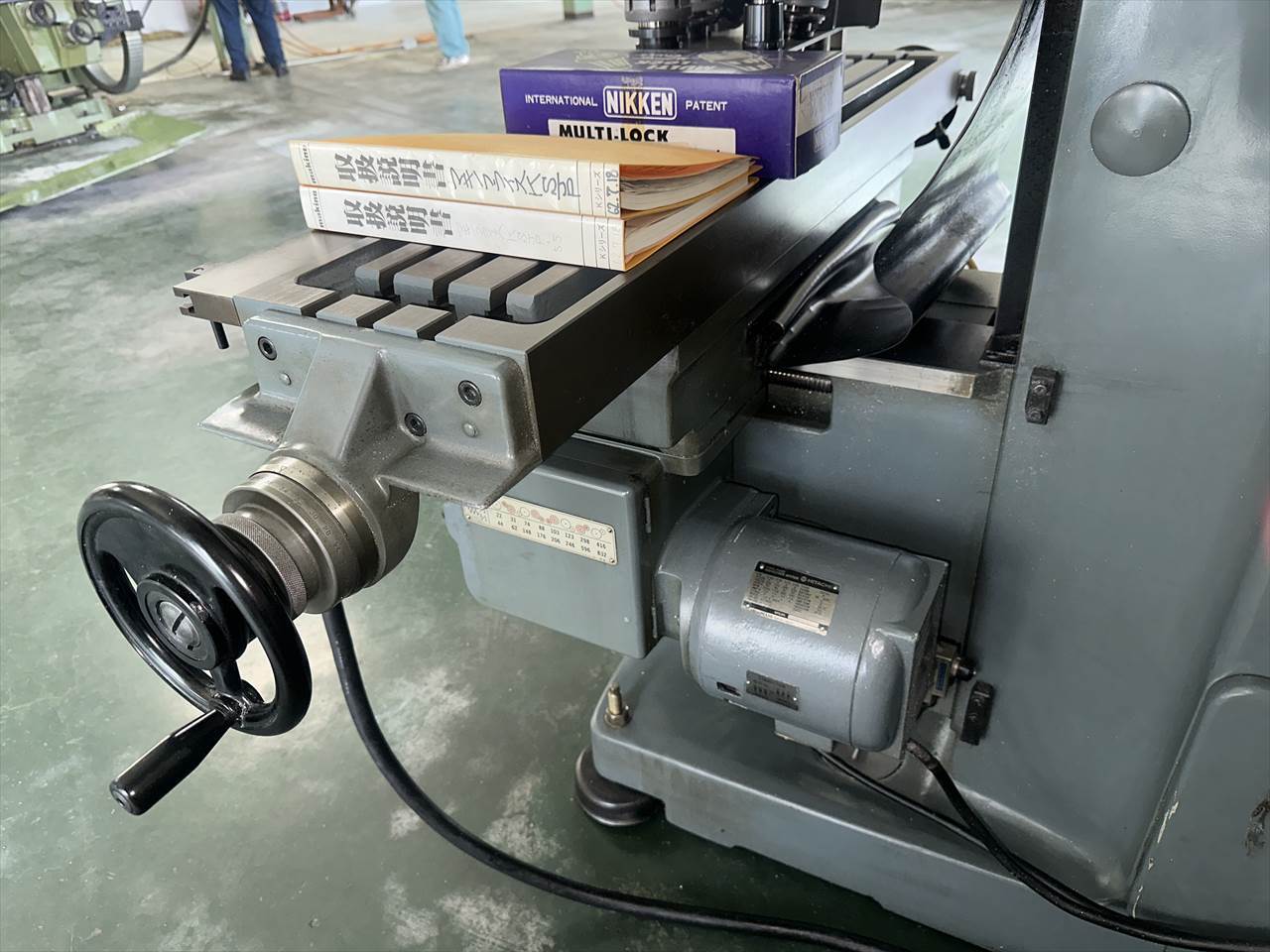 牧野フライス製作所 立フライス盤（ラム型） KSJP-55 | マシンライフ