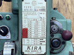 KIRA 自動送り付ボール盤 KRDG-420P