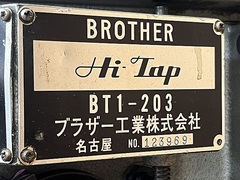 ブラザー タッピング盤 BT1-203