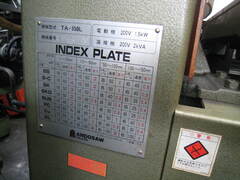 アンドー コンターマシン TA350L