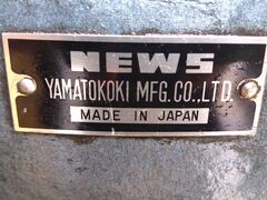 NEWS｜大和工機 円テーブル（立横兼用） RT-400