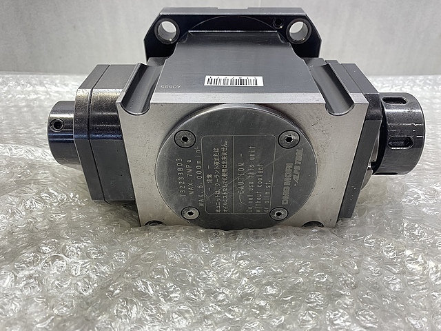 森精機(DMG MORI SEIKI) 回転ホルダー T32233B03