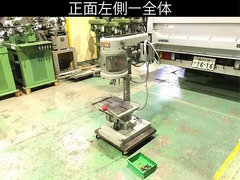東洋精機工業 多軸ボール盤 0-D｜O-D