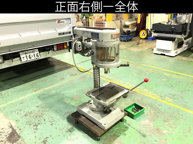 東洋精機工業 多軸ボール盤 0-D｜O-D