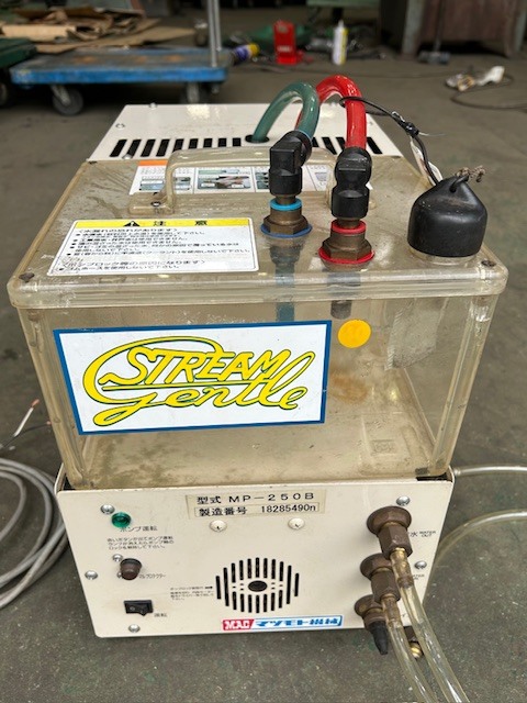 マツモト機械 水冷タンク MP250B