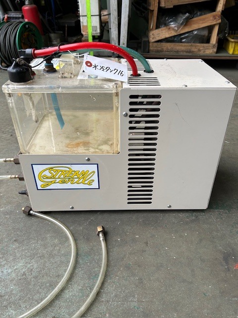 マツモト機械 水冷タンク MP250B