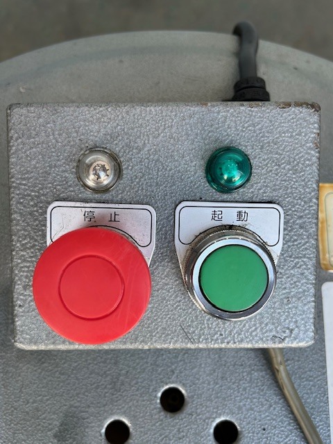 田中技研 脱油機 TBP12
