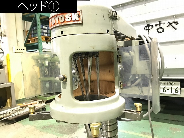 東洋精機工業 多軸ボール盤 0-D｜O-D