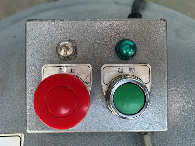 田中技研 脱油機 TBP12