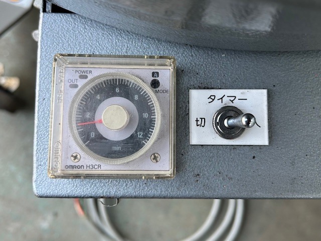 田中技研 脱油機 TBP12