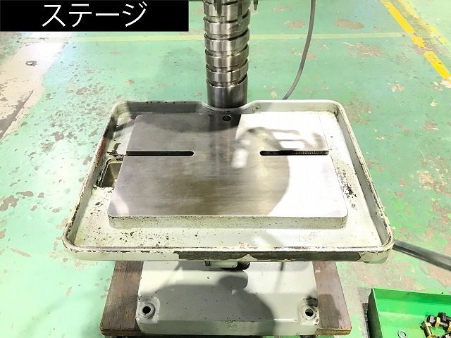東洋精機工業 多軸ボール盤 0-D｜O-D