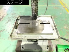 東洋精機工業 多軸ボール盤 0-D｜O-D