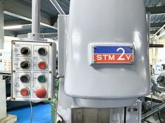 大隈豊和 立フライス盤 STM-2V