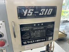 ﾜｲｴｽ工機 300mm自動コンターマシン YS-310