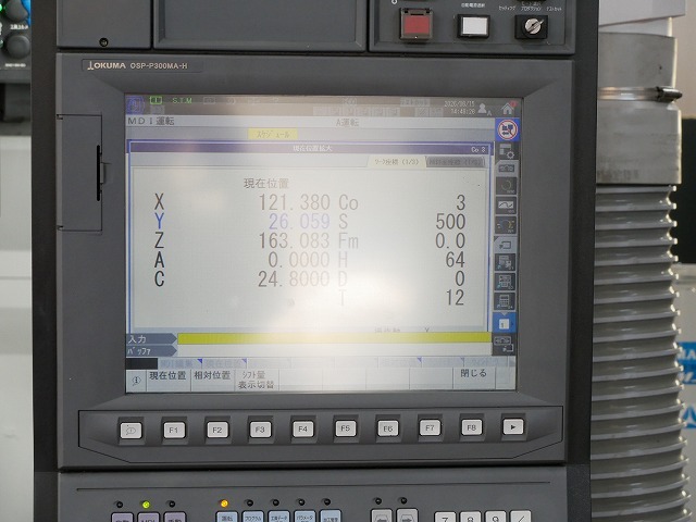 オークマ 5軸マシニングセンタ MU-400VⅡ