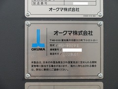 オークマ 5軸マシニングセンタ MU-400VⅡ