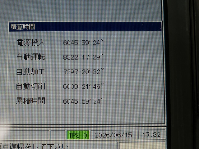 マザック ドラム形NC旋盤 SQT-100MY