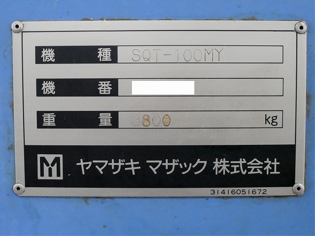 マザック ドラム形NC旋盤 SQT-100MY