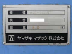 マザック ドラム形NC旋盤 SQT-100MY