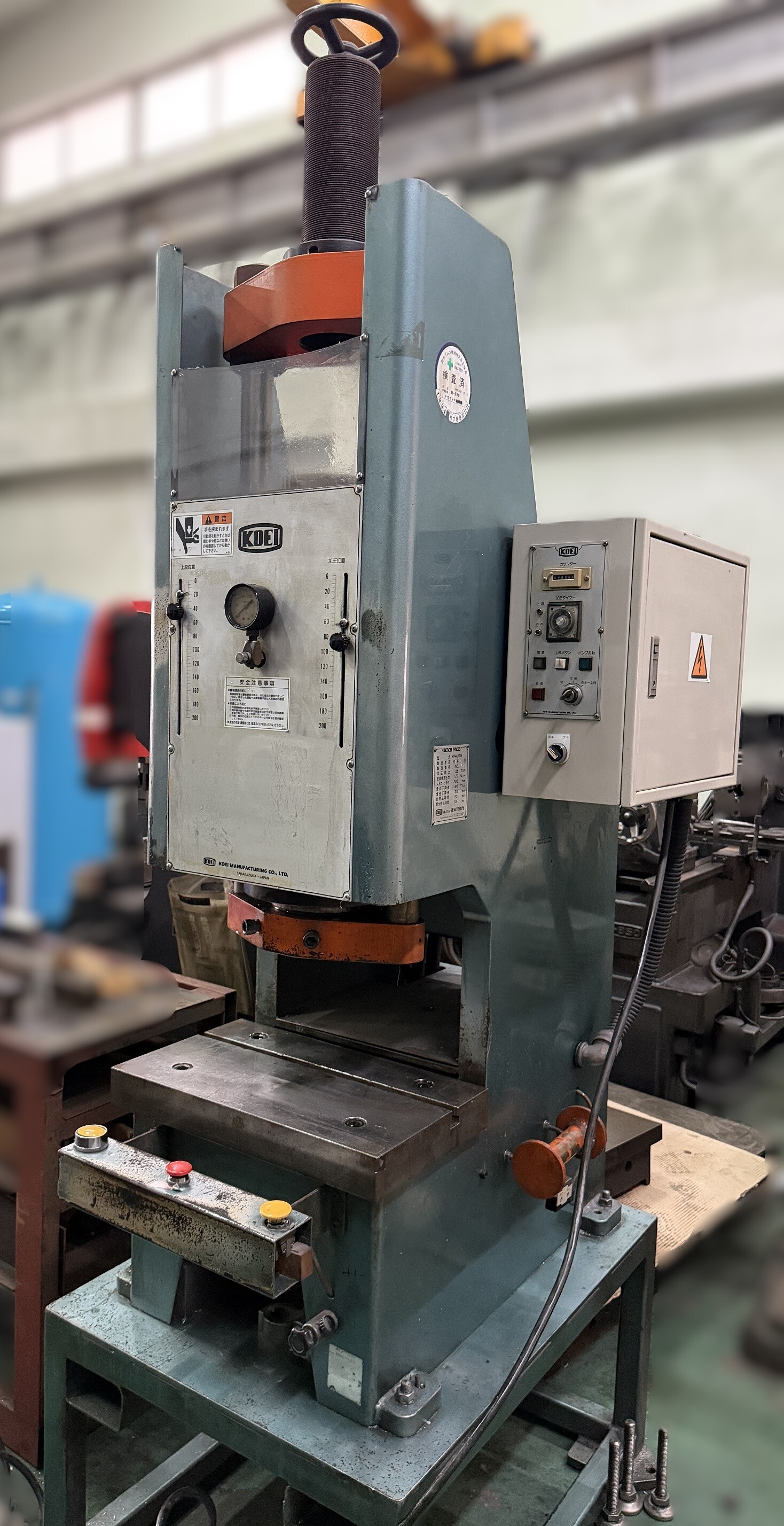 光栄製作所 25T油圧プレス KPH-25M