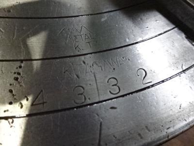 北川 インデチャック IC-16