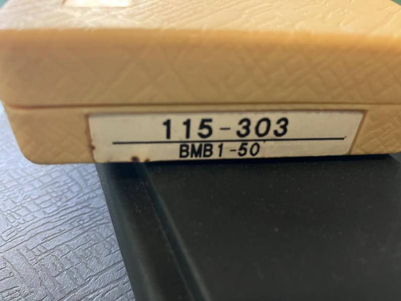 ミツトヨ 棒球面マイクロメーター BMB1-50