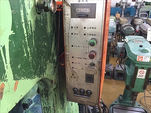 JAM 油圧プレス HYP-505H