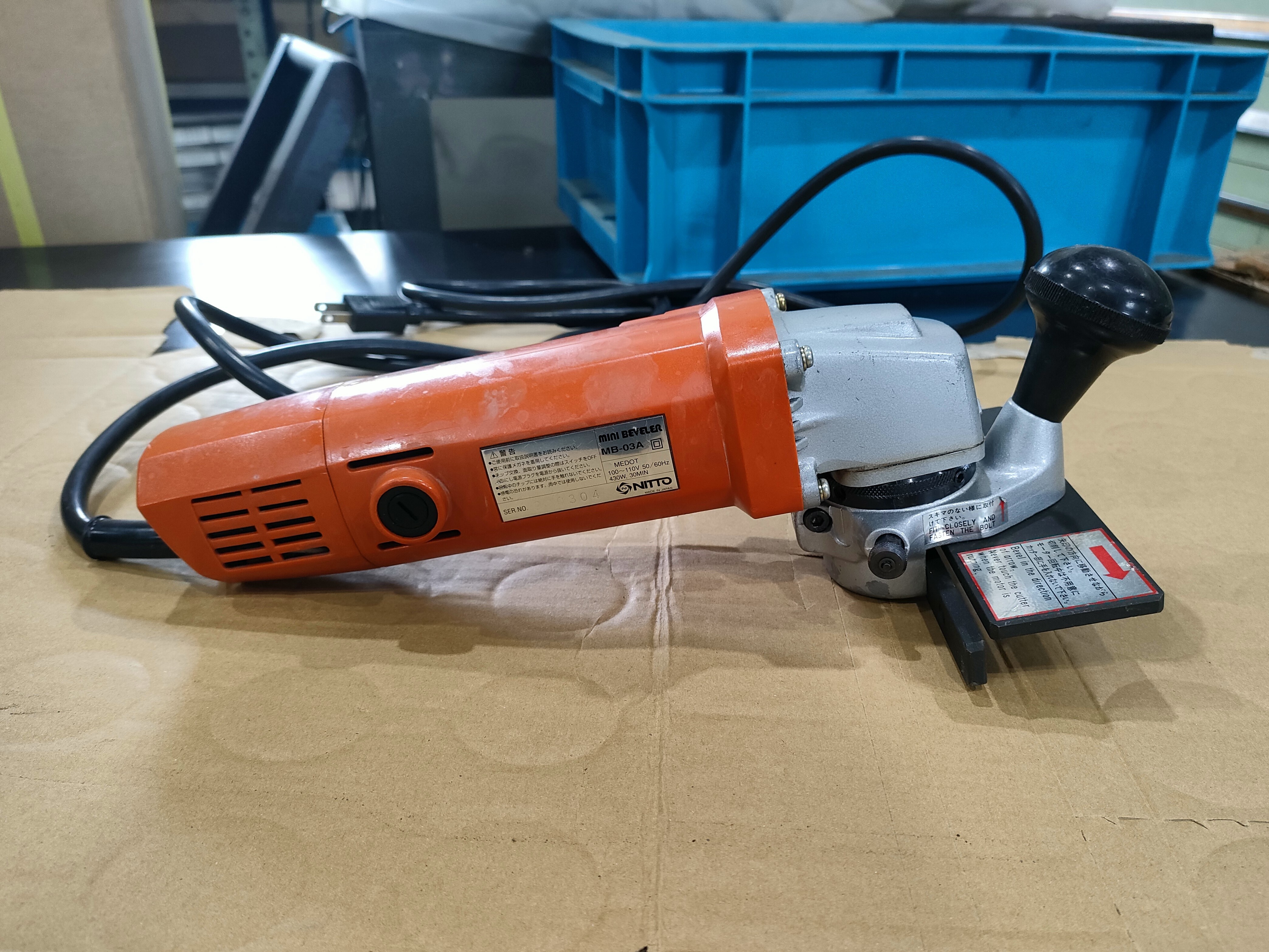 日東工器 ミニベベラー MB-03A