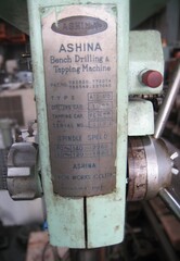 アシナ タッピングボール盤 ATD-410