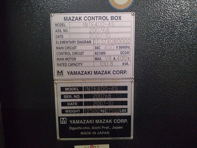 マザック NC複合加工機 INTE400-4S