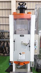 光栄 25T油圧プレス KPH-25M