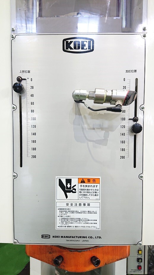 光栄 25T油圧プレス KPH-25M