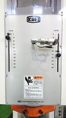 光栄 25T油圧プレス KPH-25M